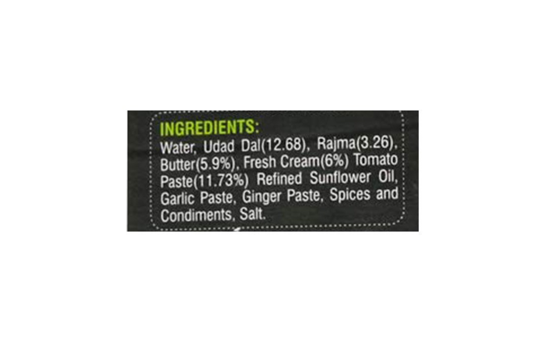 Minute Chef Ready Meal Dal Makhani   Box  300 grams